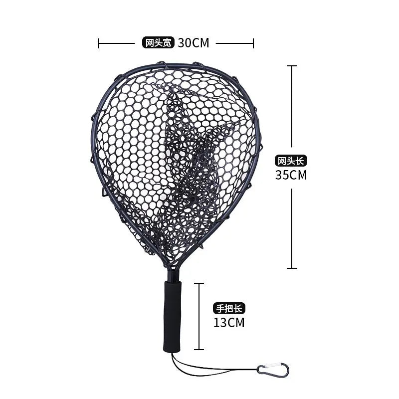 Ultralight Fishing Landing Net